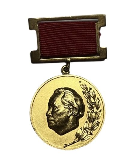Βουλγαρία 1968 χρυσό μετάλλιο , βραβείο του Georgi Dimitrov Ξένα Παράσημα & Μετάλλια